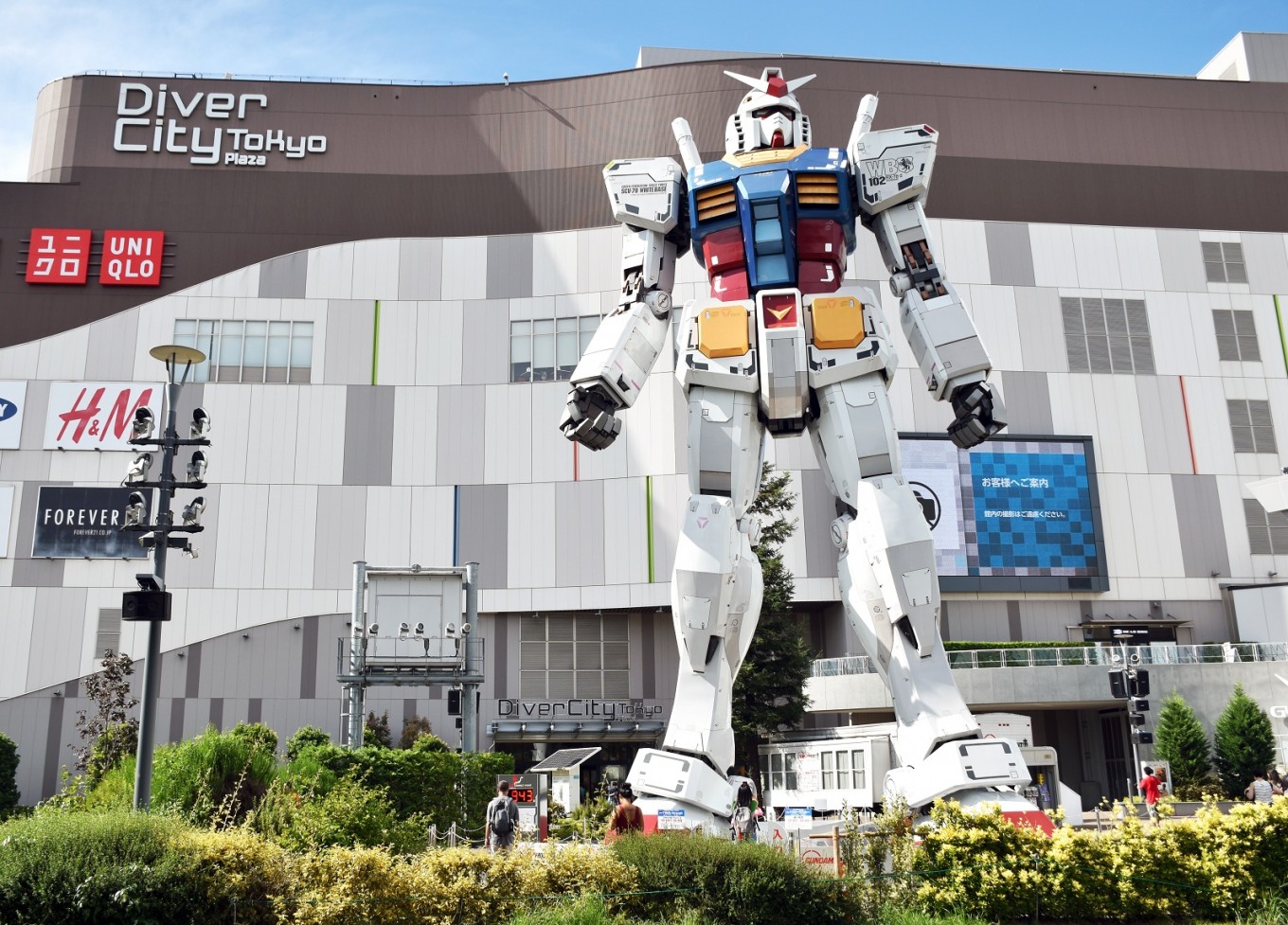 A Giant Robot Will Stroll Through The Streets Of Tokyo And Will Be The ...